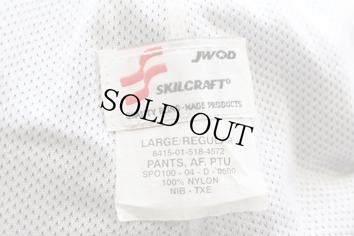 画像6: 00s 米軍 U.S.AIR FORCE PTU トレーニング ナイロンパンツ 紺 L/R★50 IPFU PFU (6)