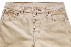 画像4: 00s USA製 Levi'sリーバイス 501 後染め カラーデニムパンツ 薄茶 w33 L32 (4)