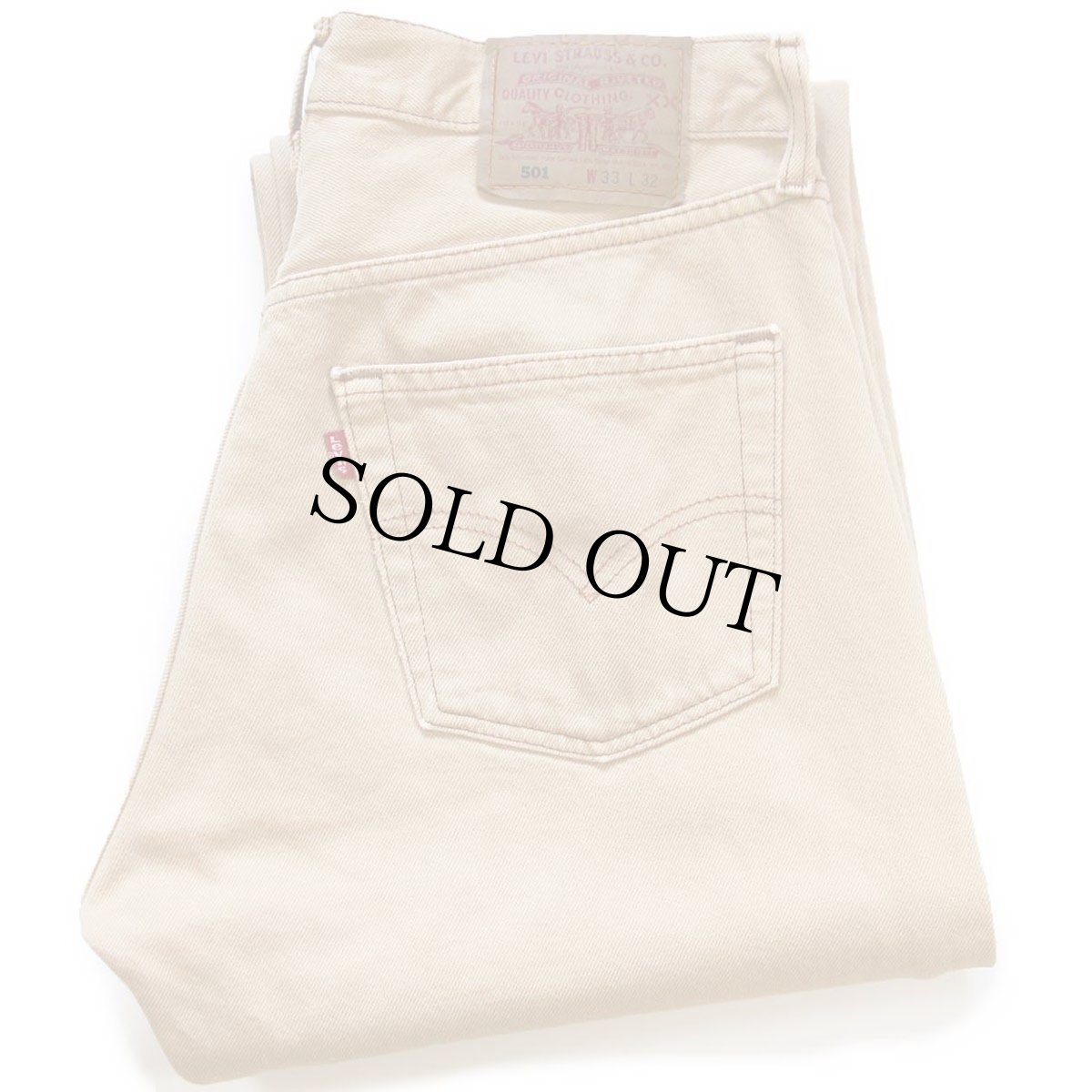 画像1: 00s USA製 Levi'sリーバイス 501 後染め カラーデニムパンツ 薄茶 w33 L32 (1)