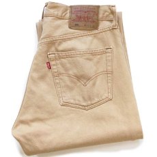 画像1: 00s USA製 Levi'sリーバイス 501 後染め カラーデニムパンツ 薄茶 w33 L32 (1)