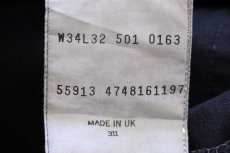 画像7: 90s 英国製 Levi'sリーバイス 501 後染め ブラック デニムパンツ フェード w34 L32★ユーロ (7)