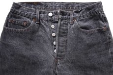 画像4: 80s Levi'sリーバイス 501 ペンキ飛び 先染め ブラック デニムパンツ w30 L33★ユーロ (4)