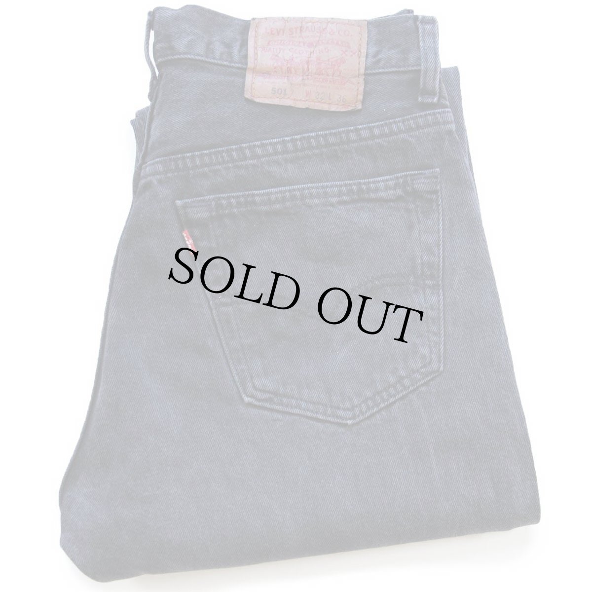 画像1: 90s USA製 Levi'sリーバイス 501 後染め ブラック デニムパンツ W32 (1)