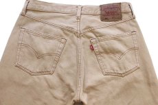 画像5: 00s USA製 Levi'sリーバイス 501 後染め カラーデニムパンツ 薄茶 w33 L32 (5)