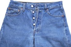 画像4: 90s USA製 Levi'sリーバイス 501 デニムパンツ w29 L34★171 (4)