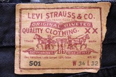 画像6: 90s 英国製 Levi'sリーバイス 501 後染め ブラック デニムパンツ フェード w34 L32★ユーロ (6)