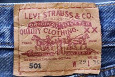 画像6: 90s USA製 Levi'sリーバイス 501 デニムパンツ w29 L34★171 (6)
