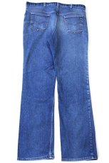 画像3: 80s Levi'sリーバイス 547 ストレッチ フレア デニムパンツ w40 L34 (3)