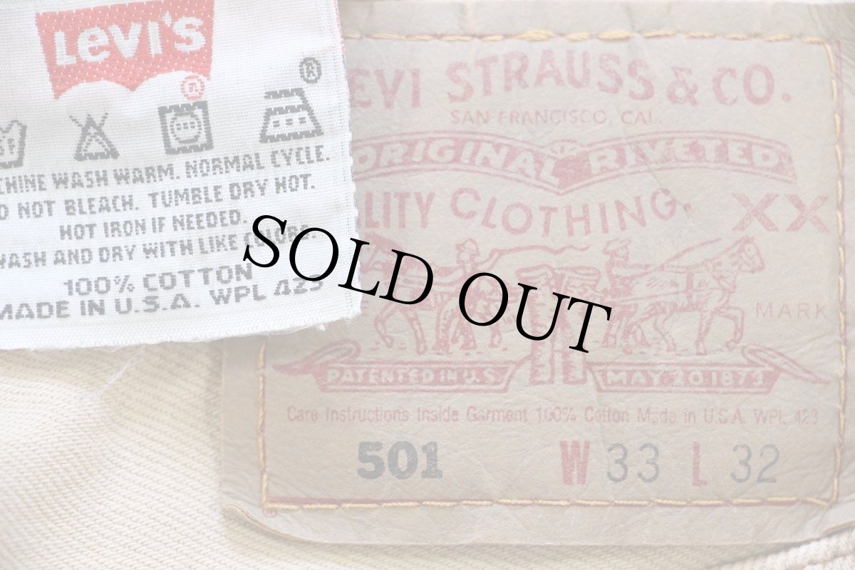 画像6: 00s USA製 Levi'sリーバイス 501 後染め カラーデニムパンツ 薄茶 w33 L32 (6)
