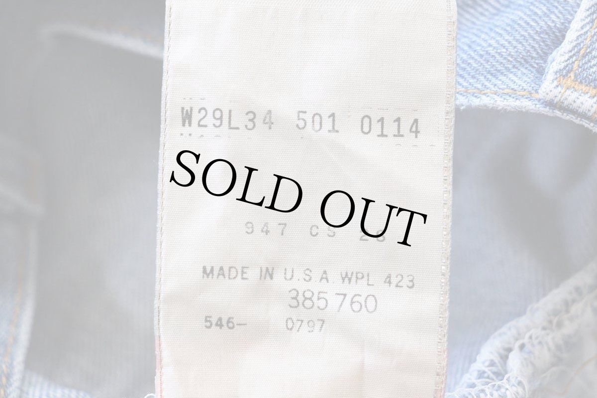 画像7: 90s USA製 Levi'sリーバイス 501 デニムパンツ W29 L34★171 (7)