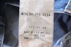 画像7: 90s USA製 Levi'sリーバイス 501 デニムパンツ w29 L34★171 (7)