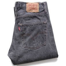 画像1: 80s Levi'sリーバイス 501 ペンキ飛び 先染め ブラック デニムパンツ w30 L33★ユーロ (1)