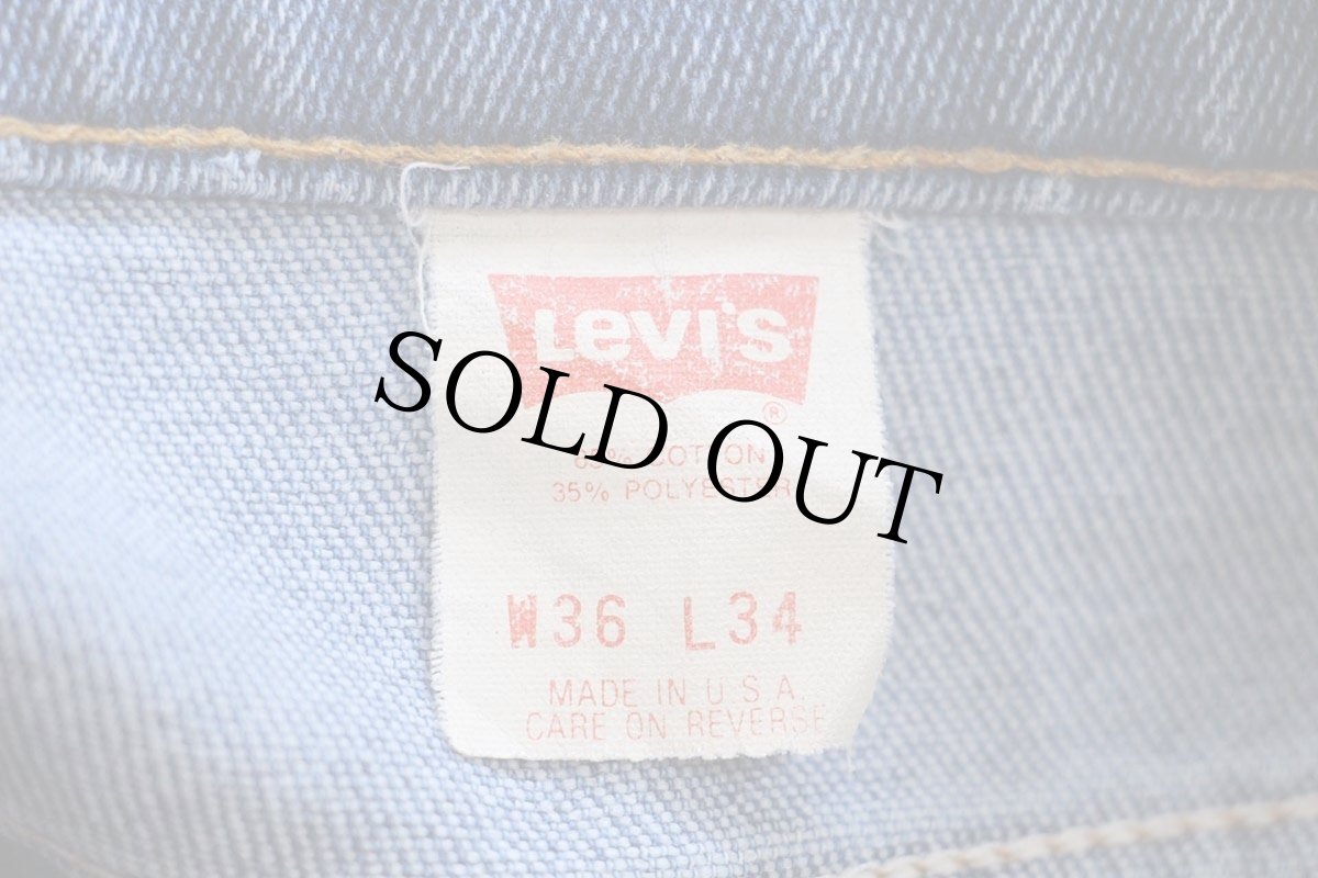 画像6: 90s USA製 Levi'sリーバイス 517 ストレッチ デニムパンツ W36★ブーツカット (6)