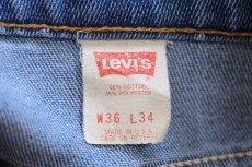 画像6: 90s USA製 Levi'sリーバイス 517 ストレッチ デニムパンツ w36★ブーツカット (6)