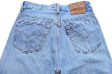 画像5: 90s USA製 Levi'sリーバイス 501 デニムパンツ w31 L34★172 (5)