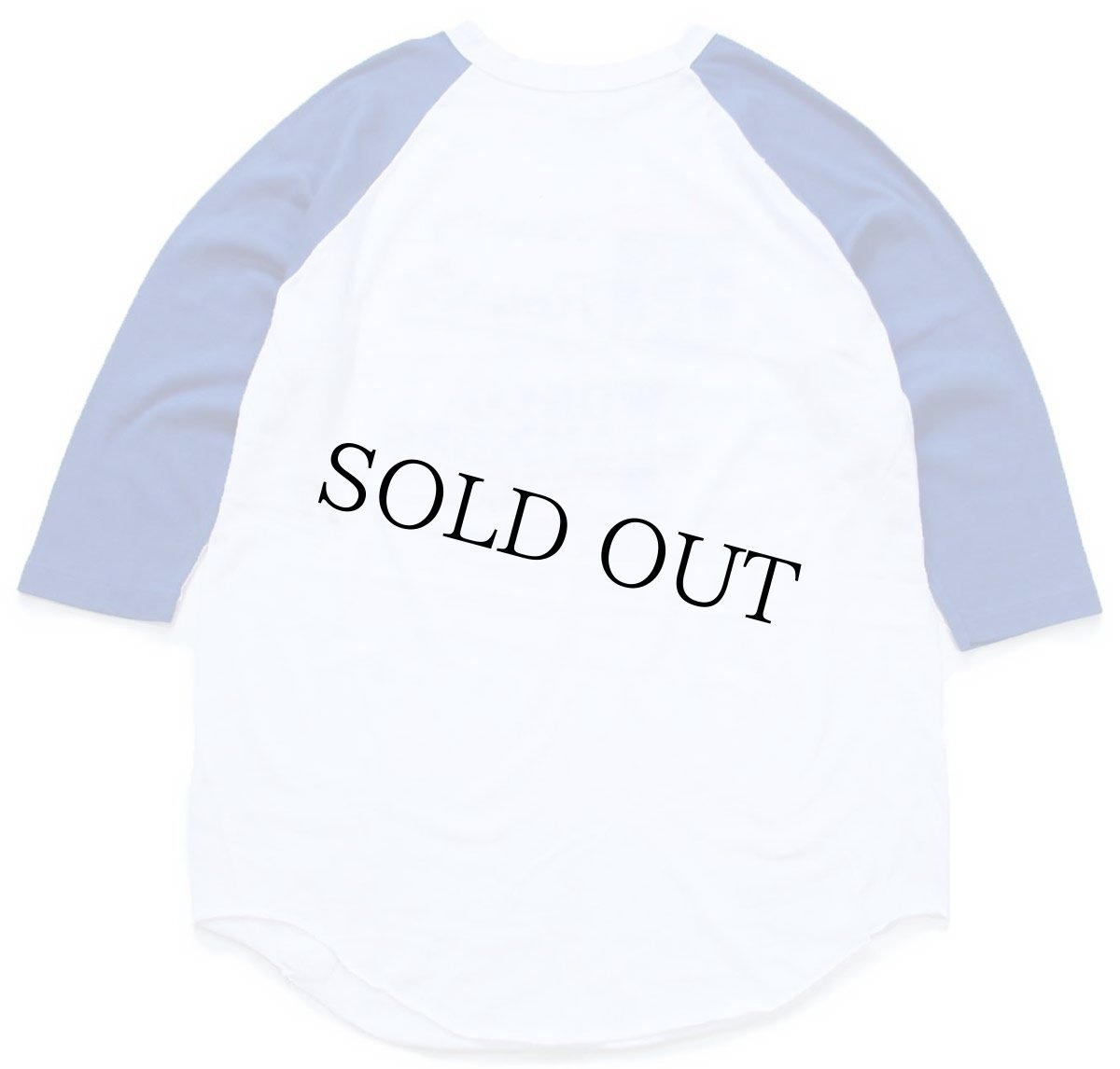 画像2: 80s USA製 MLB Kansas City Royals 七分袖 ラグランTシャツ 白×青 XL (2)