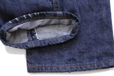 画像9: 00s ポーランド製 Levi'sリーバイス 501 バットダイ デニムパンツ w31★ユーロ (9)