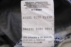 画像7: 00s ポーランド製 Levi'sリーバイス 501 バットダイ デニムパンツ w31★ユーロ (7)