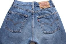 画像5: 90s USA製 Levi'sリーバイス 501 デニムパンツ w26 L30 (5)