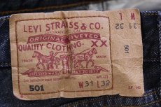 画像6: 00s ポーランド製 Levi'sリーバイス 501 バットダイ デニムパンツ w31★ユーロ (6)