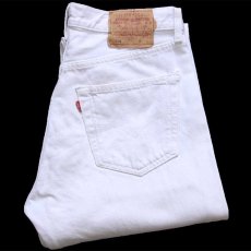 画像1: 90s USA製 Levi'sリーバイス 501 ホワイト デニムパンツ w32 L34 (1)