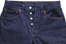 画像4: 00s ポーランド製 Levi'sリーバイス 501 バットダイ デニムパンツ w31★ユーロ (4)
