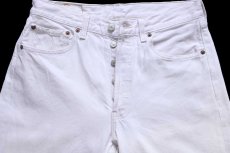 画像4: 90s USA製 Levi'sリーバイス 501 ホワイト デニムパンツ w32 L34 (4)