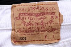 画像6: 90s USA製 Levi'sリーバイス 501 ホワイト デニムパンツ w32 L34 (6)
