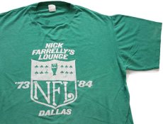 画像1: 80s USA製 NFL DALLAS アメフト 両面ひび割れプリント Tシャツ 緑 XL (1)