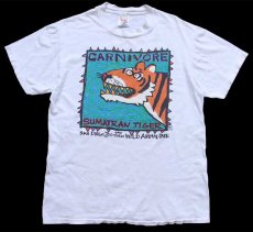 画像2: 90s CARNIVORE SUMATRAN TIGER SAN DIEGO ZOO WILD ANIMAL PARK アート コットンTシャツ 白 M (2)