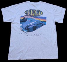 画像1: 90s DUPONT AUTOMOTIVE PAINT カスタムカー 両面プリント Tシャツ 杢ライトグレー XL (1)