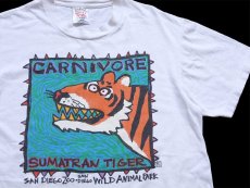 画像1: 90s CARNIVORE SUMATRAN TIGER SAN DIEGO ZOO WILD ANIMAL PARK アート コットンTシャツ 白 M (1)