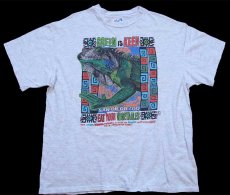 画像2: 90s USA製 Hanes GREEN IS KEEN SAN DIEGO ZOO イグアナ アート 両面プリント コットンTシャツ 杢ライトグレー L (2)