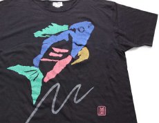 画像1: 90s USA製 Miyo NEW YORK フィッシュ アート コットンTシャツ 黒★特大 (1)