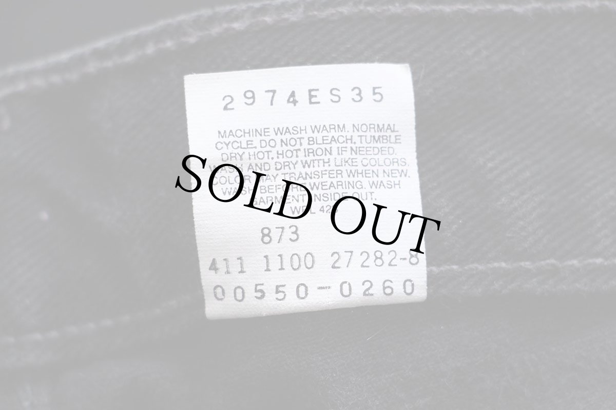 画像7: 00s メキシコ製 Levi'sリーバイス 550 ブラック デニムパンツ W34 L32 (7)