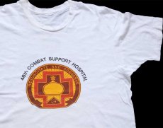 画像1: 90s 46th COMBAT SUPPORT HOSPITAL OPERATION DESERT STORM 両面 染み込みプリント コットンTシャツ 白 (1)