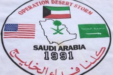 画像4: 90s 46th COMBAT SUPPORT HOSPITAL OPERATION DESERT STORM 両面 染み込みプリント コットンTシャツ 白 (4)