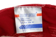 画像6: 90s FIRST FEDERAL SAVINGS BANK ツートン 切り替え メッシュキャップ 赤×白 (6)