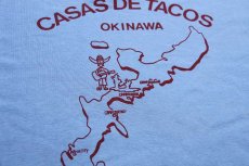 画像4: 90s 日本製 CASAS DE TACOS OKINAWA ソンブレロ コットンTシャツ 水色 (4)