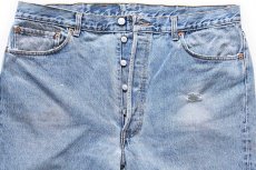 画像4: 90s USA製 Levi'sリーバイス 501 ダメージ デニムパンツ W40 L32★175 (4)