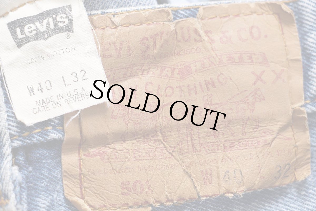 画像6: 90s USA製 Levi'sリーバイス 501 ダメージ デニムパンツ W40 L32★175 (6)