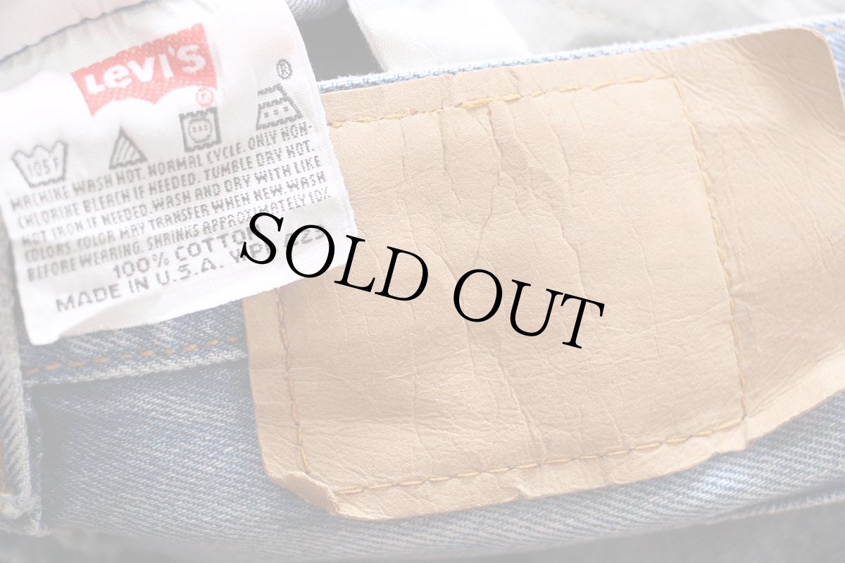 画像6: 90s USA製 Levi'sリーバイス 501 ダメージ デニムパンツ ヒゲ W40 L32★177 (6)