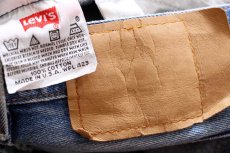 画像6: 90s USA製 Levi'sリーバイス 501 ダメージ デニムパンツ ヒゲ W40 L32★177 (6)