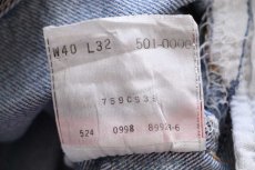 画像7: 90s USA製 Levi'sリーバイス 501 ダメージ デニムパンツ ヒゲ W40 L32★177 (7)