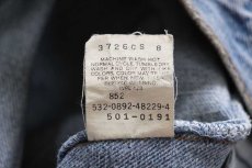 画像7: 90s USA製 Levi'sリーバイス 501 ダメージ デニムパンツ W40 L32★175 (7)