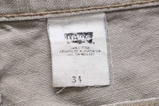 画像5: 90s Levi'sリーバイス RED TAB コットン ショートパンツ グレーベージュ W34★ショーツ ハーフ (5)