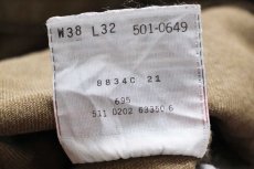 画像7: 00s USA製 Levi'sリーバイス 501 後染め カラーデニムパンツ オリーブ フェード W38 L32★オールド (7)