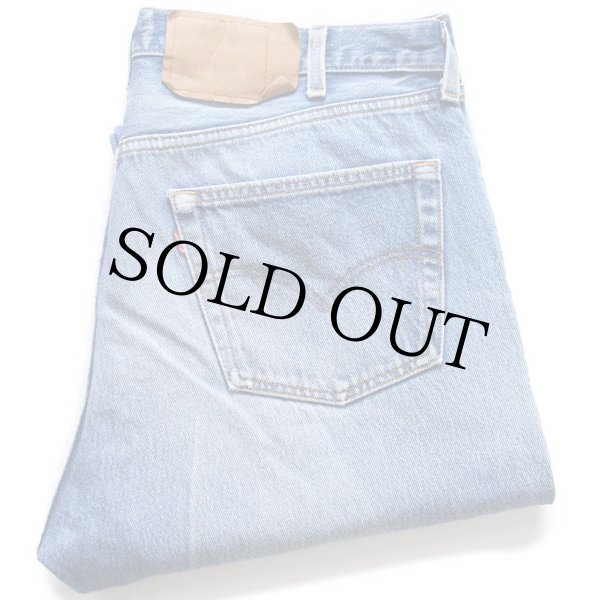 90s USA製 Levi'sリーバイス 501 ダメージ デニムパンツ ヒゲ