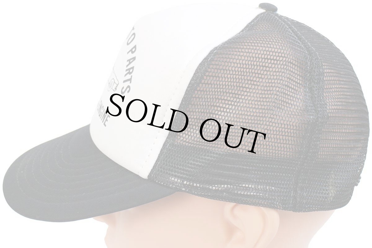 画像3: 80s BURLEY AUTO PARTS BURLEY SMALL ENGINE ツートン 切り替え メッシュキャップ 黒×白 L (3)