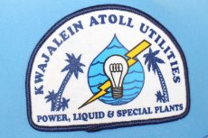 画像5: 90s KWAJALEIN ATOLL UTILITIES POWER, LIQUID&SPECIAL PLANTS パッチ付き メッシュキャップ 水色 (5)
